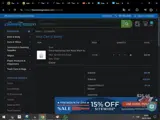 PDSALE coupon verification screenshot
