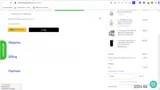TCS20 coupon verification screenshot