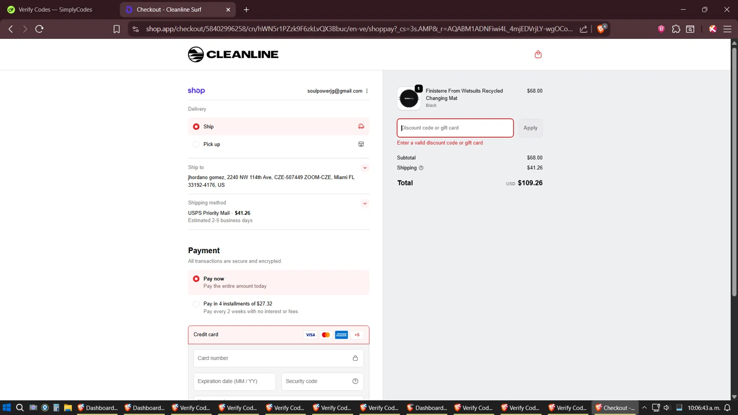 Cleanline Surf discount code screenshot showing code VIP20 applied at Cleanline Surf checkout page. Uploaded by SimplyCodes community member JhonatanGomez on Nov 29, 2025