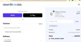 FALL20 coupon verification screenshot