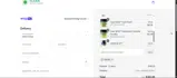 vpcma coupon verification screenshot