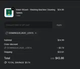 Cleanomic coupon verification screenshot