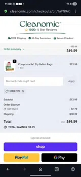 Cleanomic coupon verification screenshot