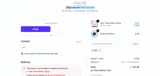 BELL coupon verification screenshot