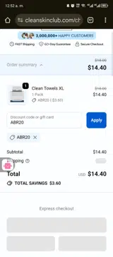 ABR20 coupon verification screenshot