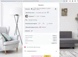 thanksgiving10 coupon verification screenshot