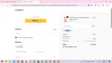 NENEB20 coupon verification screenshot