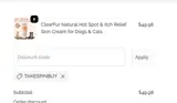 TAKESPINBUY coupon verification screenshot