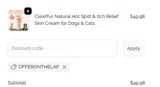 OFFERONTHELAP coupon verification screenshot