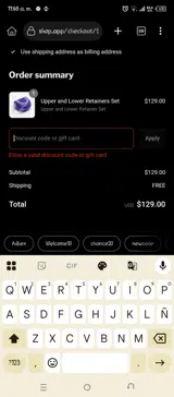 FATHERSDAY coupon verification screenshot