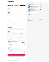 Flag5 coupon verification screenshot