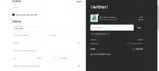 CLEARWITHIN15 coupon verification screenshot