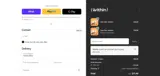 TEXT15 coupon verification screenshot