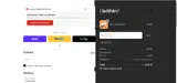 josh coupon verification screenshot