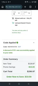 Cleveland Cavaliers coupon verification screenshot