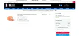 Cleveland Cavaliers coupon verification screenshot