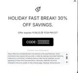 BALLIN coupon verification screenshot