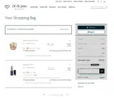 Clé de Peau Beauté coupon verification screenshot