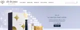 Clé de Peau Beauté coupon verification screenshot