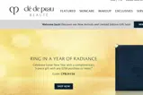 Clé de Peau Beauté coupon verification screenshot