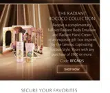 Clé de Peau Beauté coupon verification screenshot