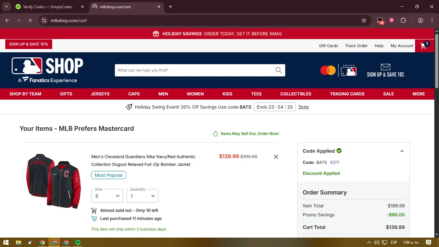 Cleveland Guardians checkout page showing Cleveland Guardians coupon code box | Screenshot taken by SimplyCodes community member on Dec 15, 2025