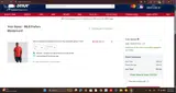Cleveland Guardians coupon verification screenshot