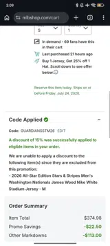 Cleveland Guardians coupon verification screenshot
