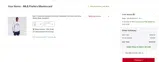 Cleveland Guardians coupon verification screenshot