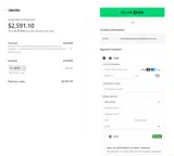 anyo coupon verification screenshot