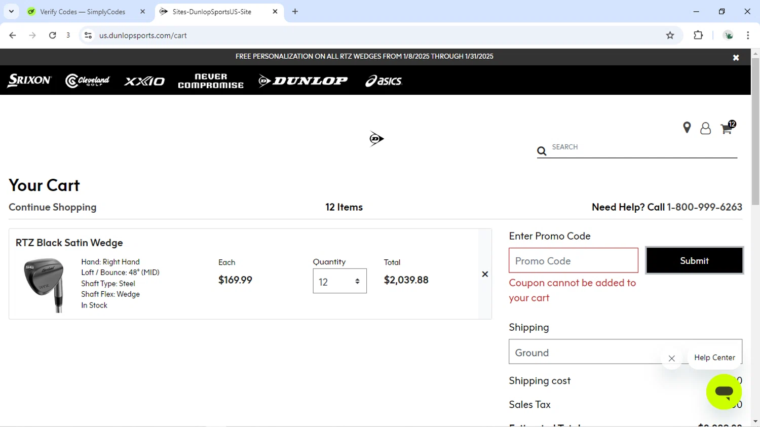 Cleveland Golf promo code screenshot showing code VDAY20 applied at Cleveland Golf checkout page. Uploaded by SimplyCodes community member SofiaVentura on Jan 12, 2025