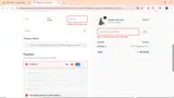 UrbanautParty coupon verification screenshot