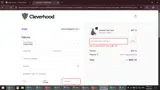 UrbanautParty coupon verification screenshot