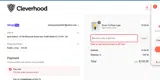 TooOh coupon verification screenshot