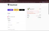 TooOh coupon verification screenshot