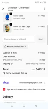 KissingInTheRain coupon verification screenshot