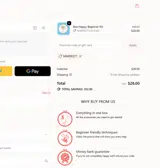 Clever Poppy coupon verification screenshot