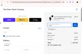 10OFF coupon verification screenshot