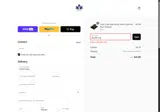 BELENPC15 coupon verification screenshot