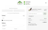 CLEVO10 coupon verification screenshot