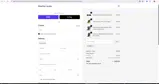 ERICK coupon verification screenshot