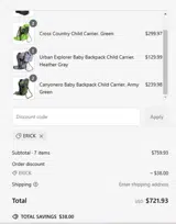 ERICK coupon verification screenshot