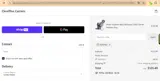 HGFJHGJ coupon verification screenshot