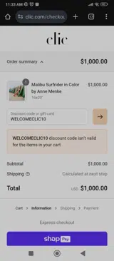 Clic coupon verification screenshot