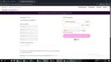 JOY50 coupon verification screenshot