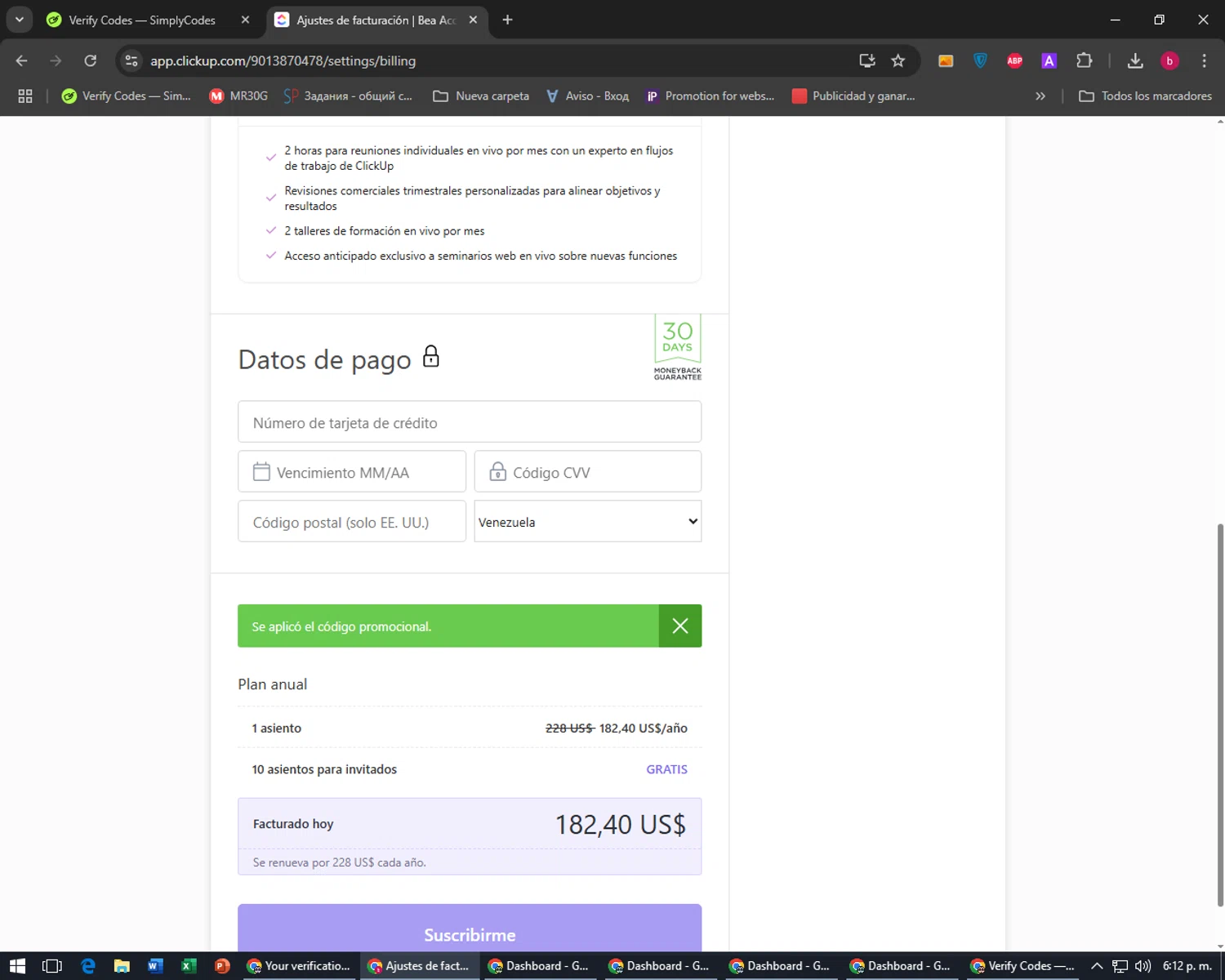 ClickUp checkout page showing ClickUp promo code box | Screenshot taken by SimplyCodes community member on Mar 24, 2025