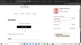 WELCOME coupon verification screenshot