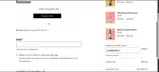 SUMMERSIPS coupon verification screenshot