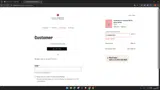 SUMMERSIPS coupon verification screenshot