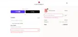 REYNA30 coupon verification screenshot